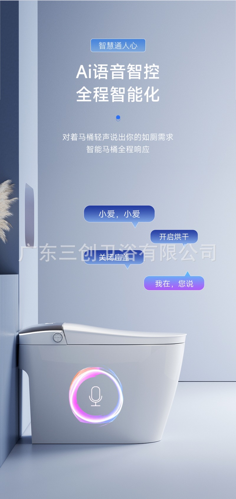 902详情页12.jpg