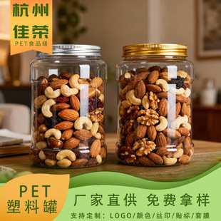 85�ڏ�ʳƷ���������ʈԹ��ܷ���黨ţƤ�ǹ��Ӱ��bpet���Ϲ�