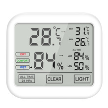 新款大屏幕觸摸屏溫濕度計 溫濕度記憶同屏顯示 室內背光燈溫度計