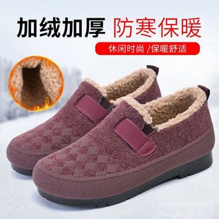 �����ӽq�ϱ�����ЬŮ�Ӻ�ů������Ь������������̫̫��ѥ