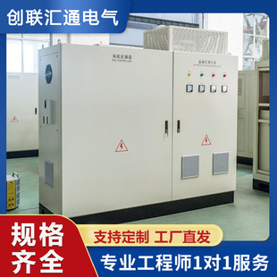 Zgs-Zg Photovoltaic Transformer Photovoltaic Grid Connected Power Station Photovoltaic Step-Up Transformer Manufacturer