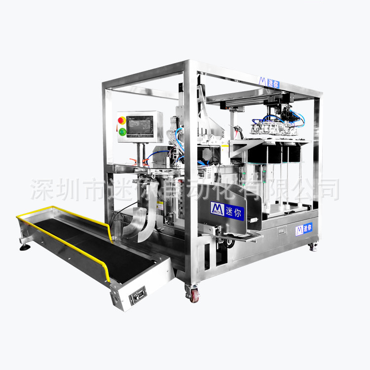 С���޷Ĳ�ȡĤ�۵�һ��� ��Ĥװ���� ȫ�Զ���װ���������豸