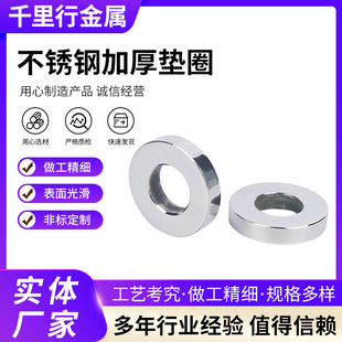 ����304���P䓼Ӻ�|Ȧ�Ӻ�|Ȧ�����ݽzƽ�|�AƬ���P䓼Ӻ�|Ȧ