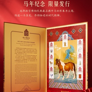 �ʌm�Ą�����̫�͹ʌm��Ф�R�q�]Ʊ2026�ʌm����Ժ�l���R��Y��