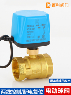 늄Ӷ�ͨ���y220v�ɾ����]���_ʽ늄�ˮ�y�_�PDN15 20 25 50dc24v