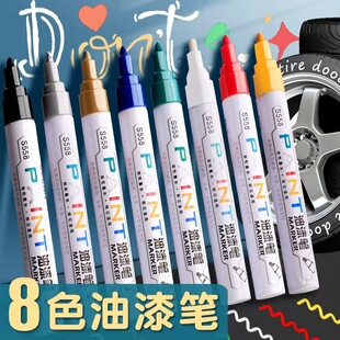 ����S558����P��ɫ�yɫ��ɫ�t�Sɫ�{ɫ��ɫӛ̖�P�������h����