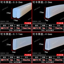 ���z��߅u�͗l�����k���߅���o����3mm�͸ߜ���ĥһ�ڷ�߅�ܷ�l