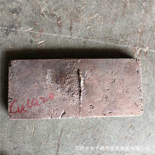 �~�|�Ͻ��~ϡ�����g�Ͻ��KCuLa20�~�|�20�~�t10�����ɶ���