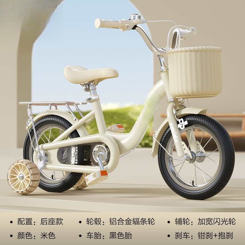Nuevas bicicletas infantiles para niños niñas ciclistas pulgadas bicicletas para bebés al por mayor sin envío al por mayor fibra de carbono