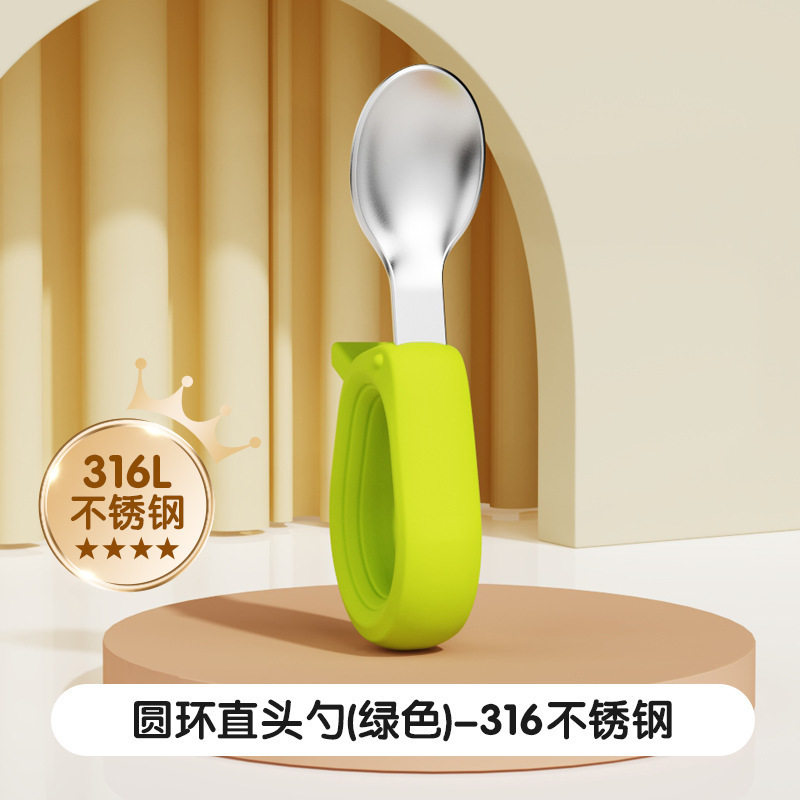 工厂直销婴儿硅胶勺316不锈钢餐具食品级硅胶辅食勺婴儿硅胶餐具|undefined