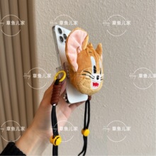 猫和老鼠杰瑞jerry零钱包手机背夹毛绒玩具斜挎手机背夹扣通用