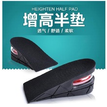 ��|����Ь�|�[�΃����߉|�\�Ӱ�|3/5cm��ʽŮʽ��Ь�|