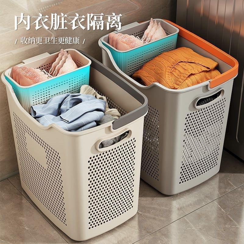 Dirty Clothes Basket for Home Dormitory Bathroom Laundry Basket with Partition for Clothes Storage Basket with Good Appearance for Clothes Storage