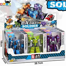 儿童玩具批发价6合体变形恐龙战士汽车战联变形金刚超市学校供货