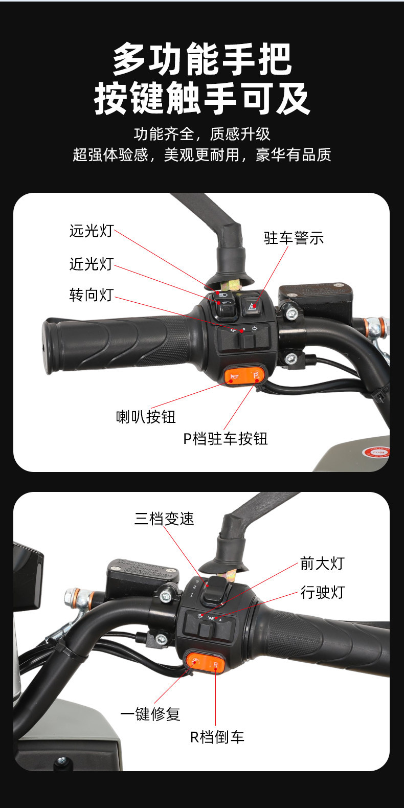 High-speed electric motorcycle 72V high-power electric scooter with long range, pedal delivery electric vehicle with NFC smart unlocking