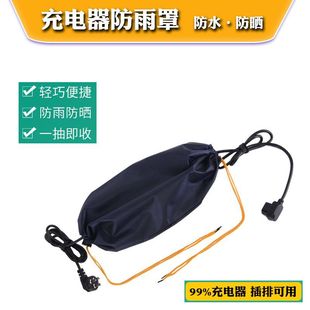 늄ƿ܇Ͼˮ͸͸ґŴS