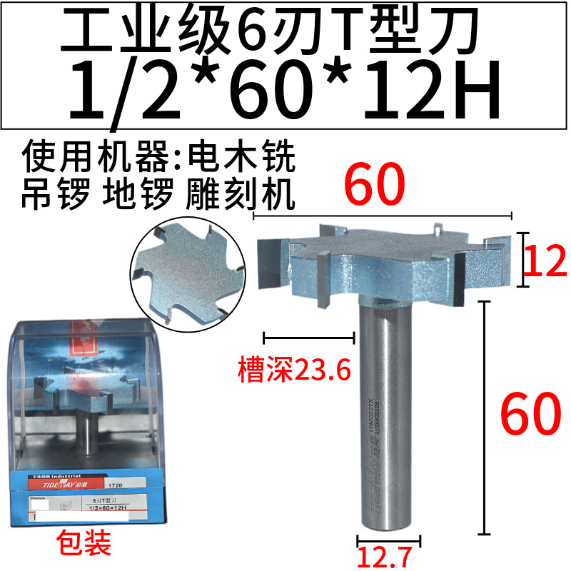 ˳T͵ ľ46εľ龺ϵƴ嵶ذ