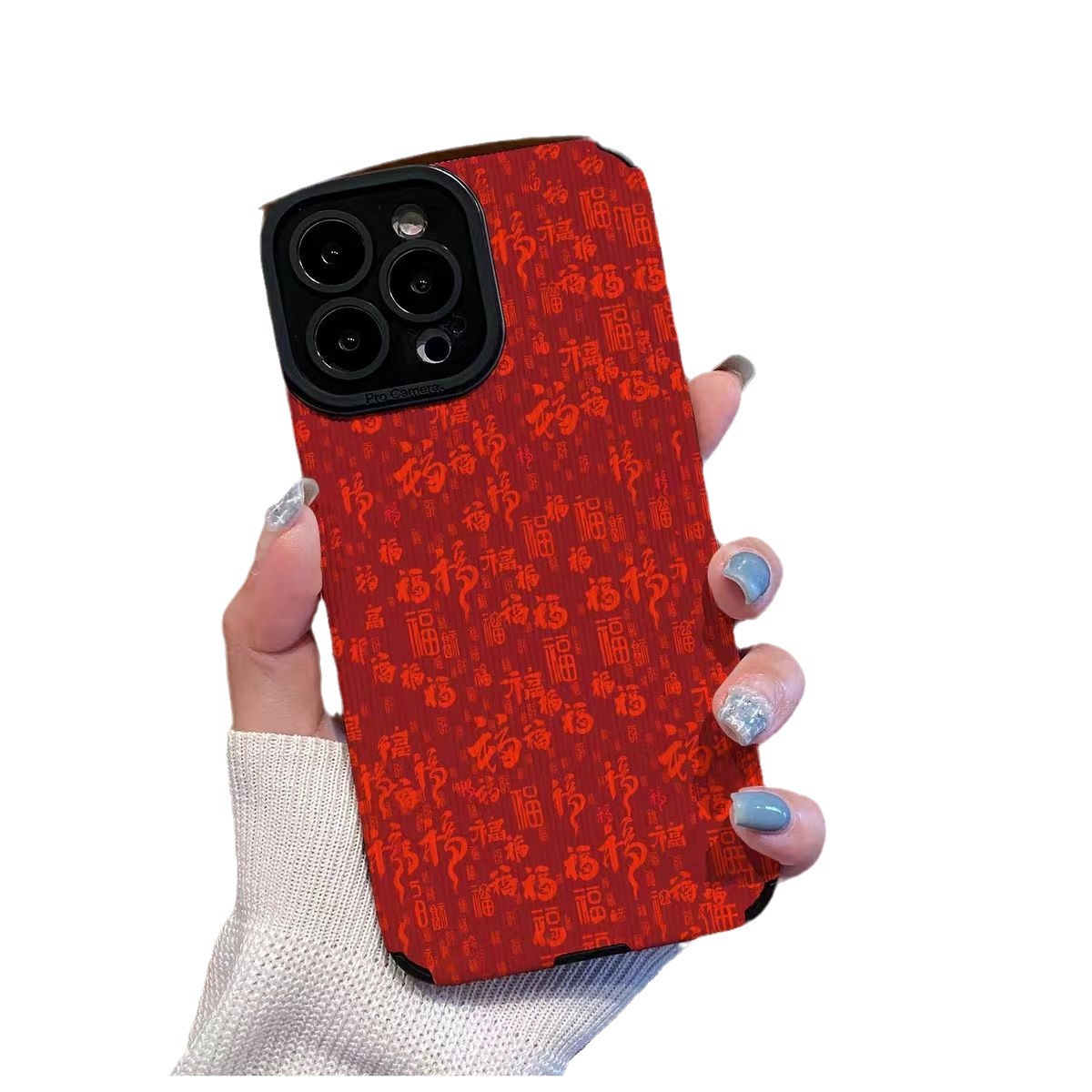 Suitable for Samsung A71 phone New Year's screen lucky A53 A32 protective case, women's high-end full package stripe_voghion.com