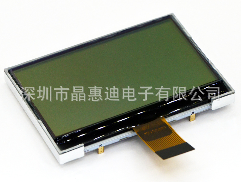 2.2��/����/20PIN�ӿ�/�ҵ׺���/12864����/�˷�����������ʾ��