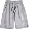 Gray-4