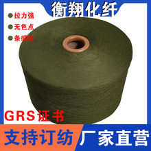 �S��ֱ�N�����޾Gɫ����8S-10S-16S-21S܊�Gɫ�����m�Ӽ�����ɫ��