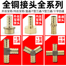 ��ͨY��T��ֱͨú����ȼ���ܛ��ˮ����1/2/3/4�ָ��֌����~���^