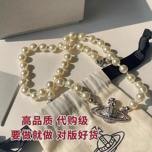 ��Ʒ�|��̫������������ŮС���p��chokerޱޱ�����������i���