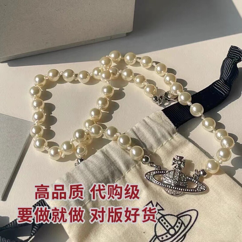 High-Quality Empress Saturn Pearl Necklace for Women, Niche Light Luxury Choker, Vivian Planet Pearl Collarbone Chain
