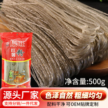 �t���ۗl�۽z�ֹ����ϸɃ��t�漚�۴ַی��۵عϷ����r�۽z���l