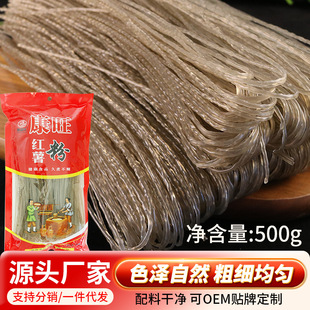 �t���ۗl�۽z�ֹ����ϸɃ��t�漚�۴ַی��۵عϷ����r�۽z���l