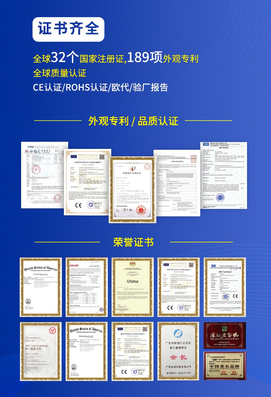 O1CN0180o2nv1lfySOmQbTf_!!2927