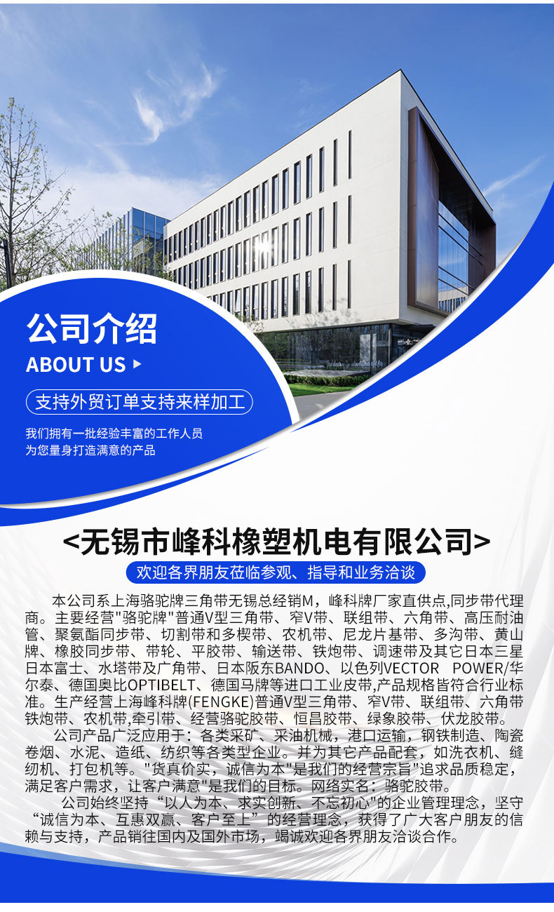 详情_11