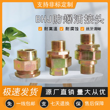 F؛lBHJ̼\^P䓃zDN20z^ֱ^