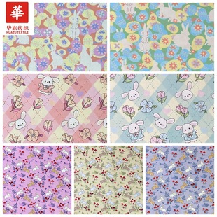 �ﶬȫ��ӡ����20֧ ��ͨ���� Ů�bͯ�b�B��ȹ ��� �ֹ����ϬF؛