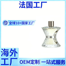 �羳���ƻ����{��ˮŮʿOEM�־����㵭���M��*����Դ�^���S���ӹ�