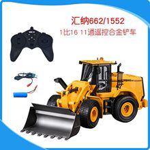 ����1552ң��װ�ػ�ң�ز���ң����������ͯ���ң�ع��̳�662