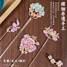 ��аl����⚹�ˇƷ���z�N��diy���ϰ����L������ᘼ�ؐ���NƬ