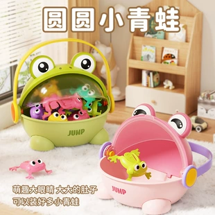 Прыгающая лягушка нажимная игрушка 3–8 лет