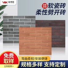 �S�����l�e���f���⠝ܛ�ɴu�Ļ��u�������_�u�������⠝�uPK�u