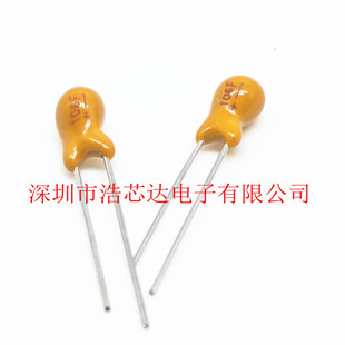 In-line tantalum capacitor 25V10UF (bile capacitor 106H) foot distance 2.54MM