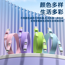 Һ�B���z����ĺ�һ��������ɫ100W�m���O��15��������p�^type-c