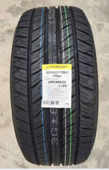 邓禄普轮胎 285/50R20 PT2A(H) 112V 雷克萨斯LX570