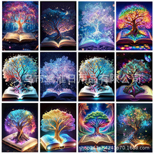 亚马逊跨境外贸热卖5D钻石画马赛克新款梦幻生命树风景系列钻石厂