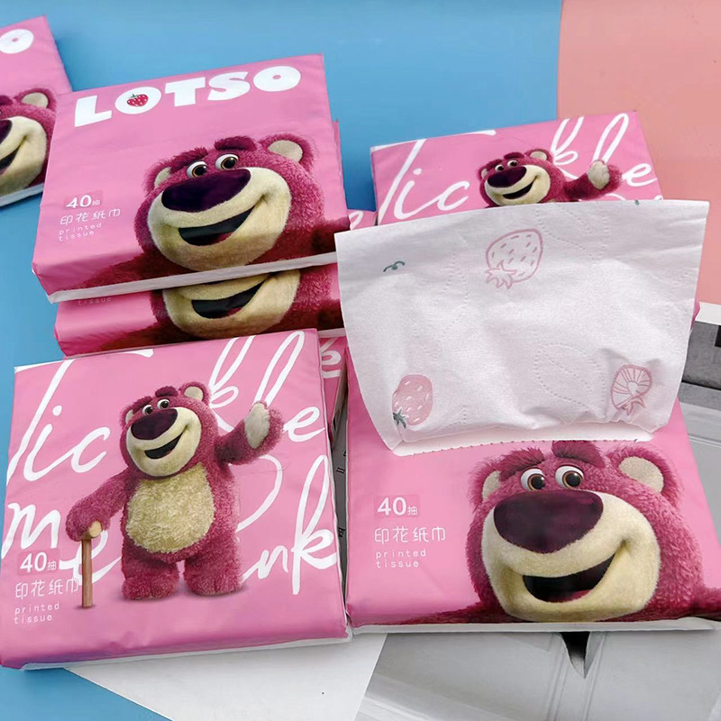 微信图片_202305291251313