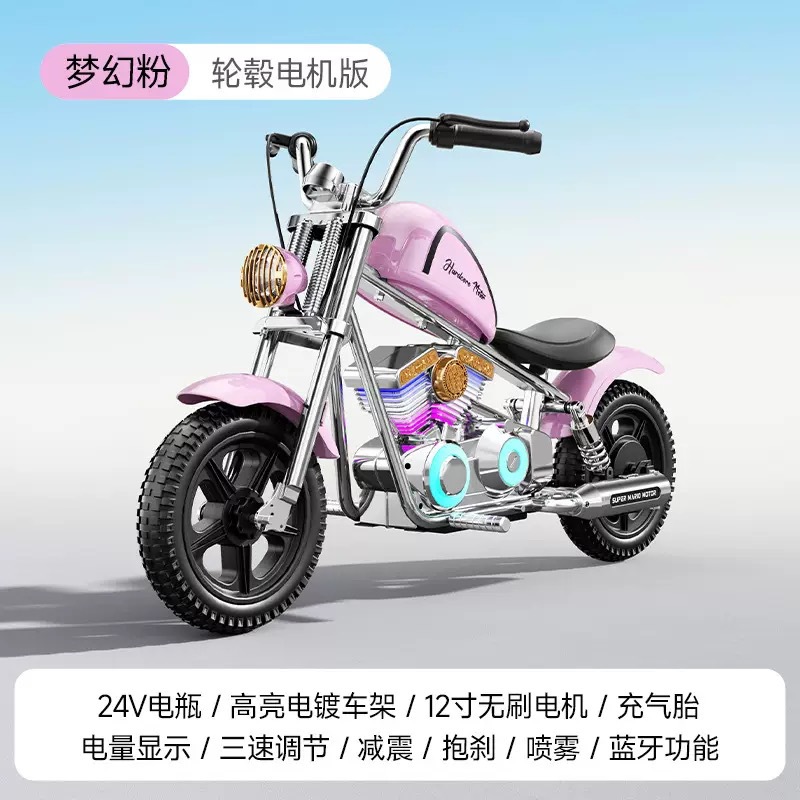 Motocicleta eléctrica para niños, Harley Storm Knight, coche de juguete de dos ruedas, motocicleta recargable para bebés para hombres y mujeres