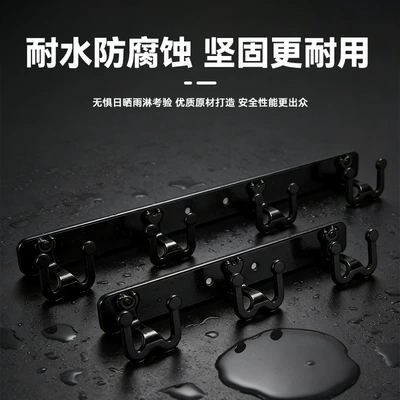 Delivery Food Hook, High Load-Bearing: Other Electric Vehicle Accessories