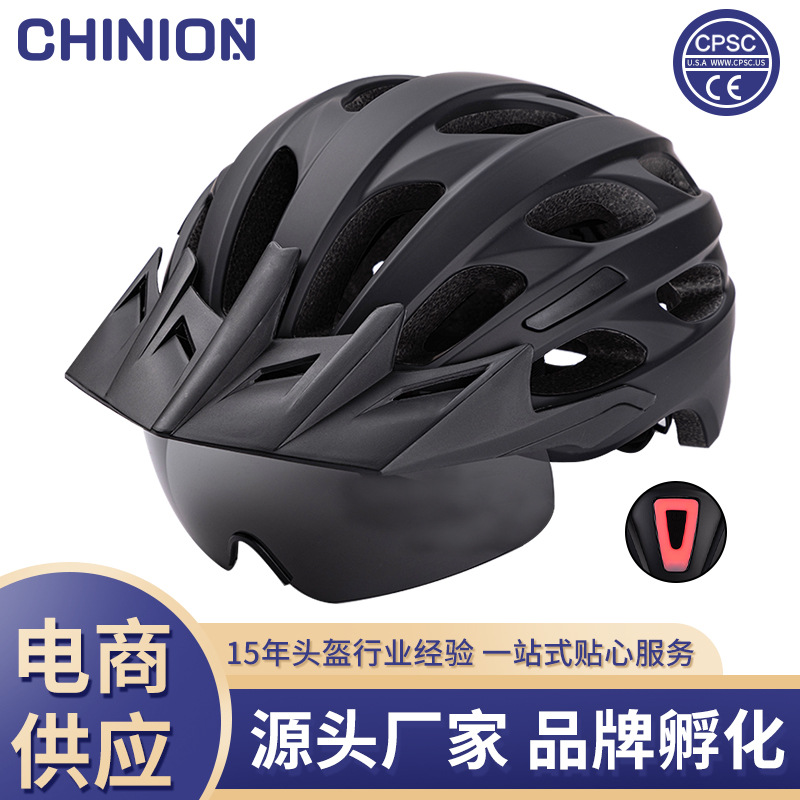 Cross-Border Magnetic Lens Visor with Light, Special Road Bike Helmet, One-Piece Design