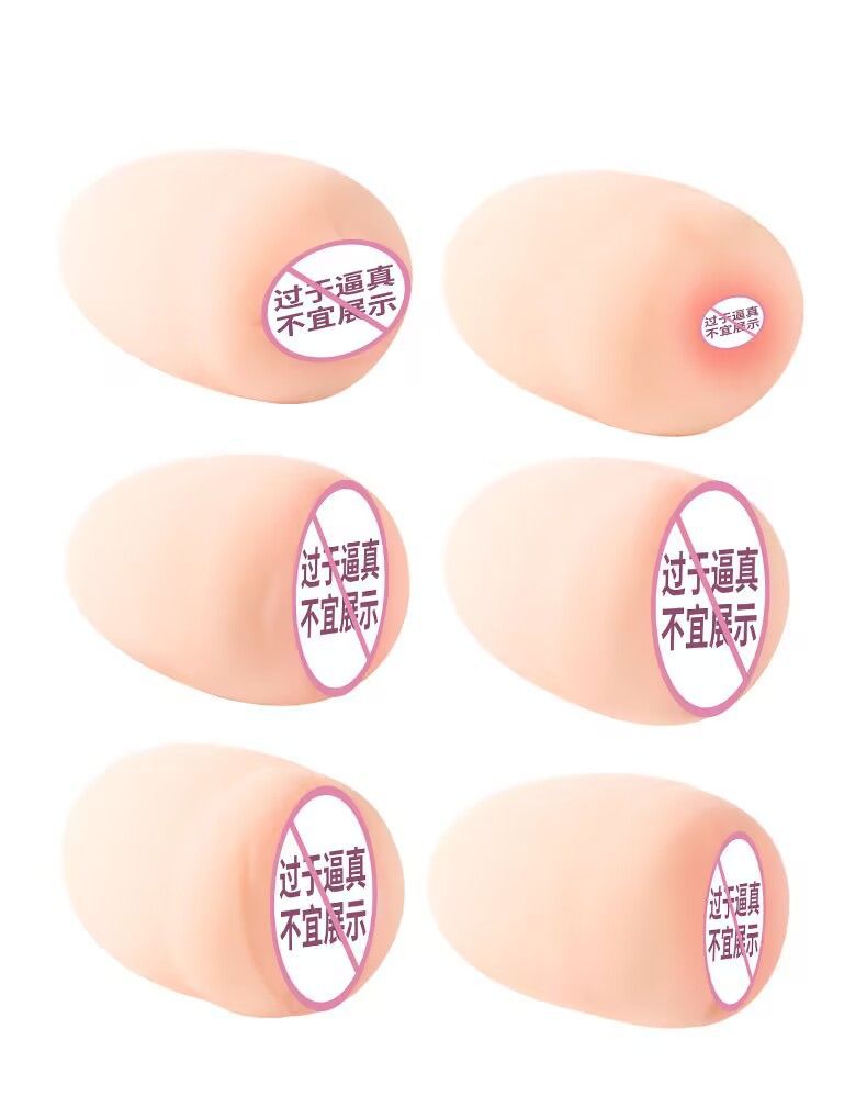 Portable Airplane Egg Male Stroker Soft Rubber Sleeve Travel-Friendly Discreet Adult Toy — detail image 18