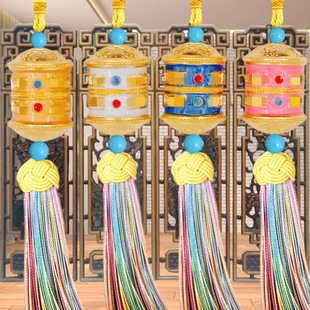 Alloy Rotatable Car Pendant Rotating Interior Hanging High-end Car Access/Ping An Rearview Mirror Pendant
