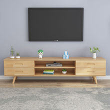 实木电视柜茶几组合北欧现代简约小户型家用储物柜客厅电视机地柜